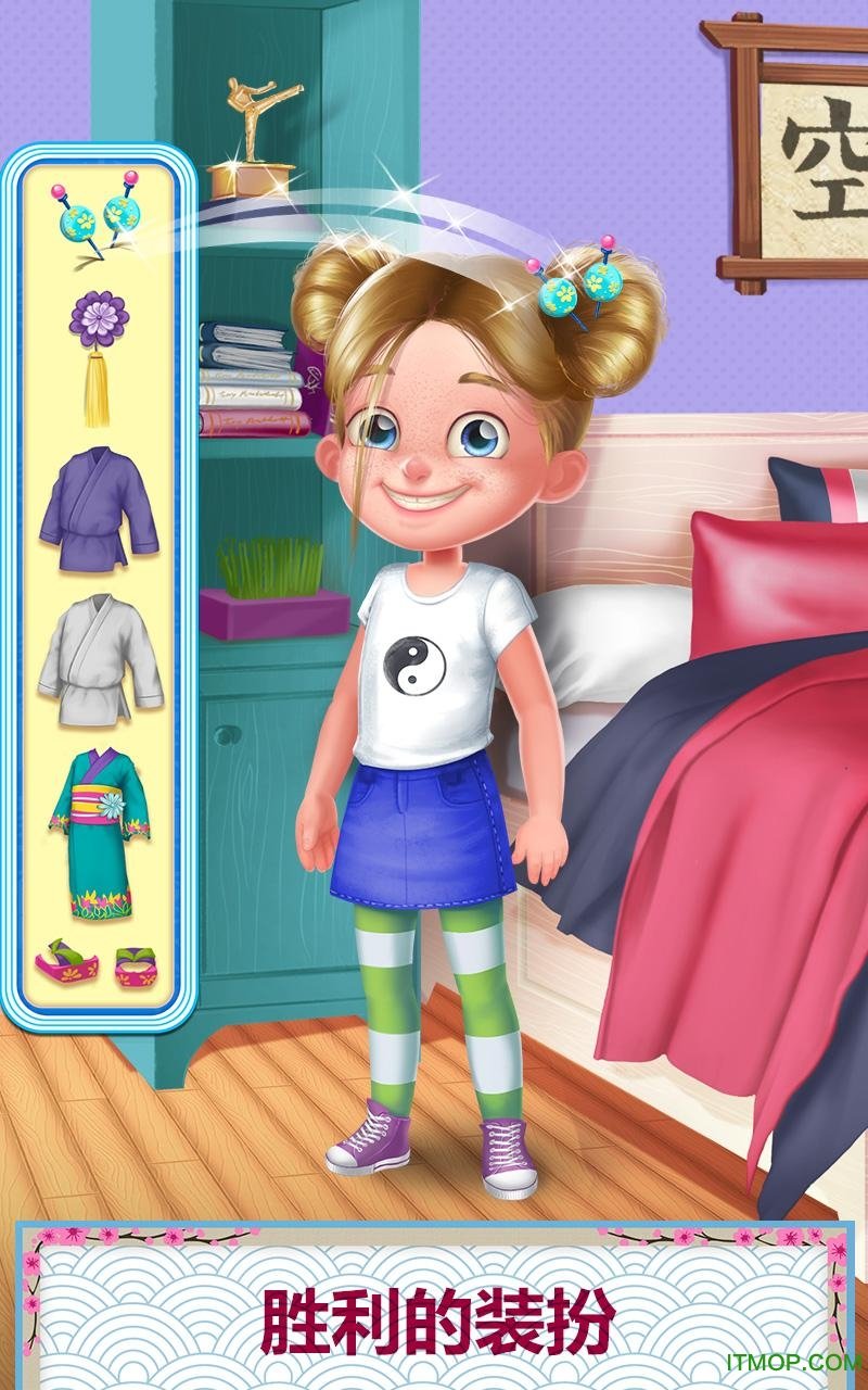 空手道女孩VS校园恶霸破解版