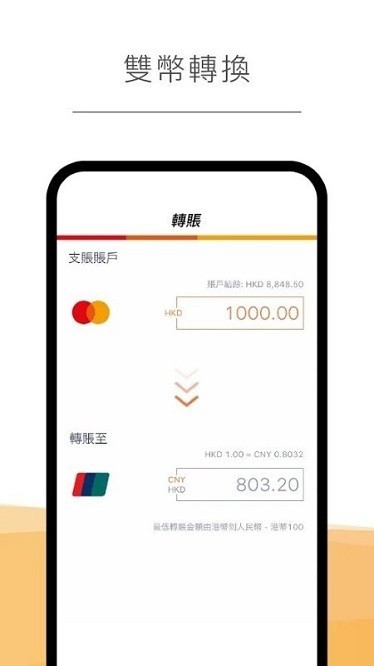 拍住赏 手机版v8.27.4