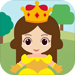 公主拼图儿童拼图