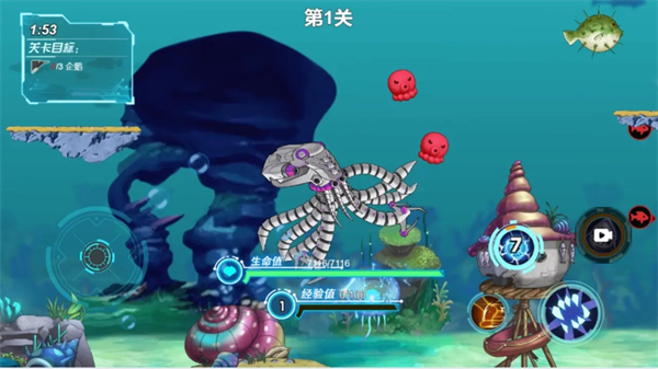 海底大猎杀深海大猎杀鱼吃鱼