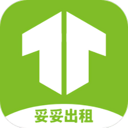 妥妥出租司机端