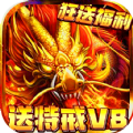 金 銮 殿 传 奇
