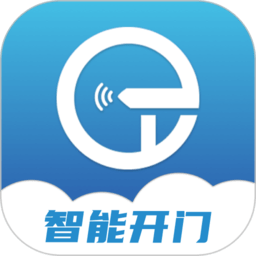 小石管家