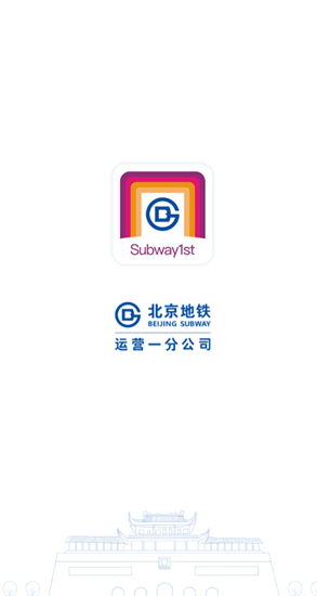 运一之家 运一之家