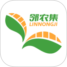 邻农集