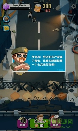 Dead Spreading:idle game