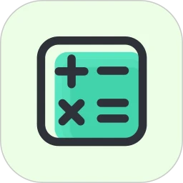 桥梁专业弯头计算器