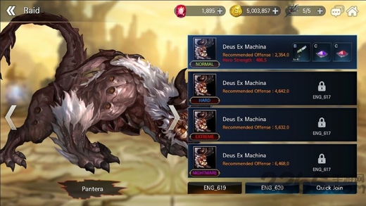 龙之矛手游 龙之矛手游