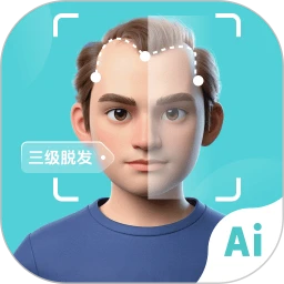 AI生发脱发拍照检测