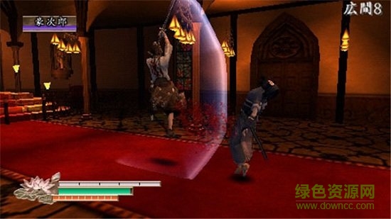 悟饭-侍道2 携带版