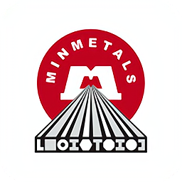 五矿麓谷智慧园区