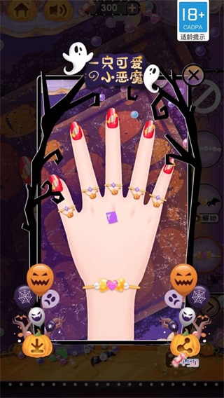 化妆小公主 安卓版v9.87.53.01