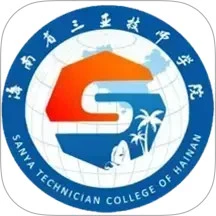 智能校务平台