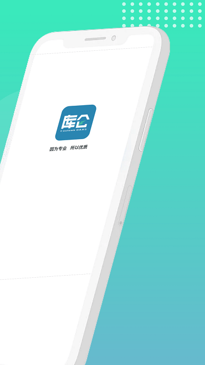 库仑充电 库仑充电