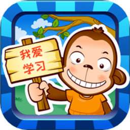 儿童学习巴士