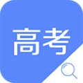 高考查分app 安卓版v1.0.9