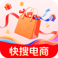 快搜电商购