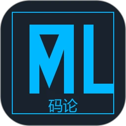 码论