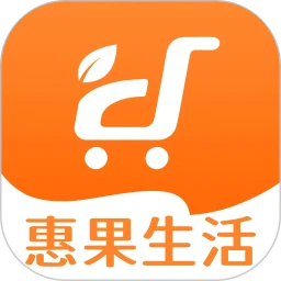 惠果生活