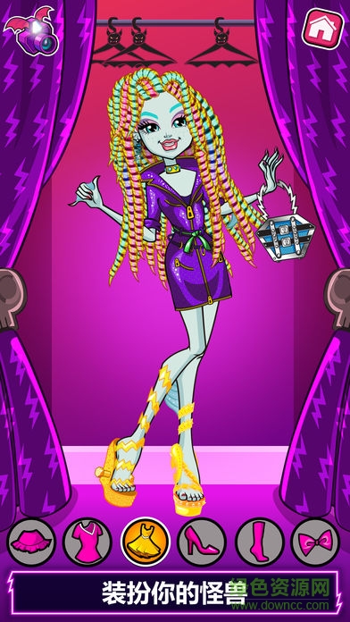 精灵高中美容院手机版 精灵高中美容院手机版