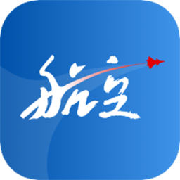 航空强国