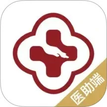 四惠医疗_助理端