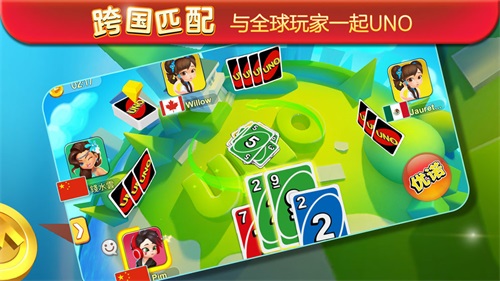 TXT免费全本阅读器 安卓版v2.11.4