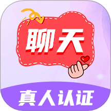 暖言
