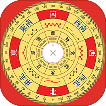 罗盘指南针