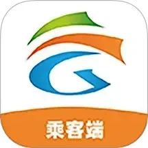 云南出行特惠打车软件