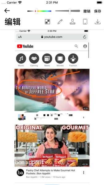 PicTailor长截图app PicTailor长截图app