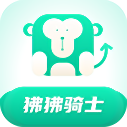 狒狒骑士