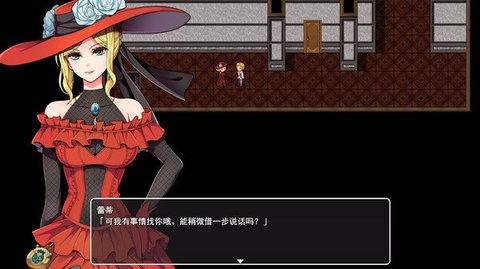 蒸汽之都的少女侦探(官方中文版)