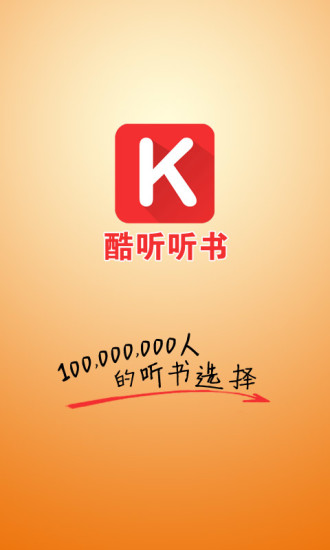 召唤万岁 召唤万岁