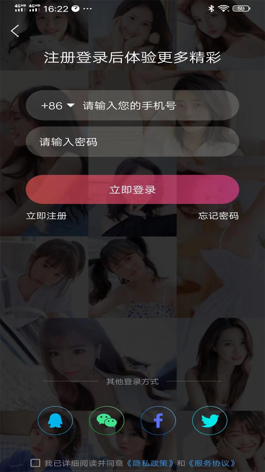 米蕉点视 米蕉点视