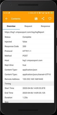 小黄鸟抓包 小黄鸟抓包