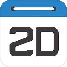 正点日历苹果版