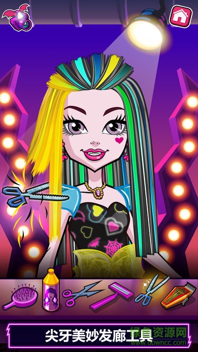 精灵高中美容院手机版