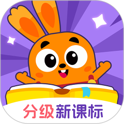 披萨ABC(英语绘本阅读软件) v1.25.0 安卓版