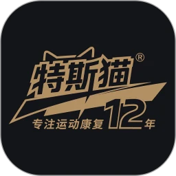 特斯猫·运动筋膜仪