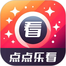 点点乐看