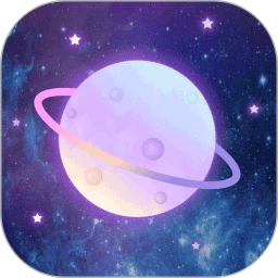 星座星盘