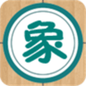 象棋巫师纯净版