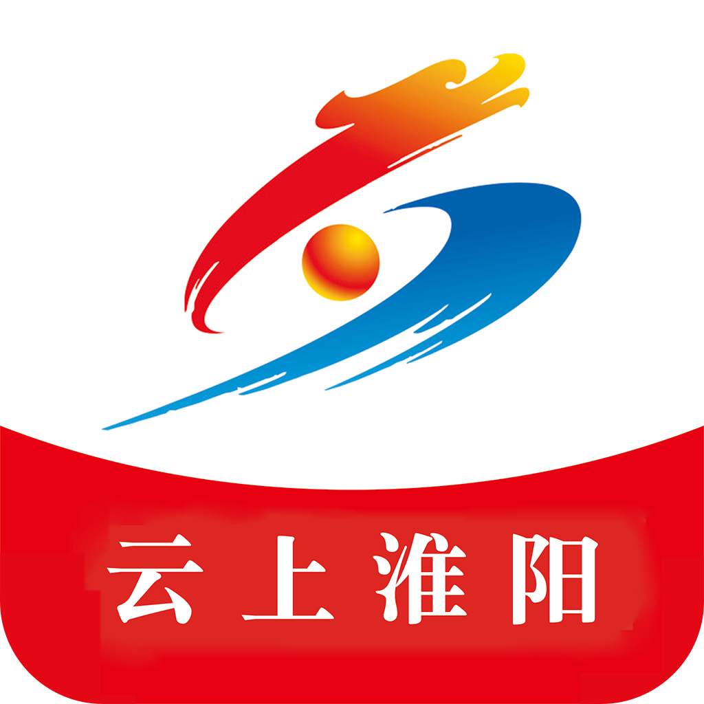 云上淮阳
