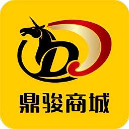 鼎骏商城