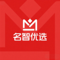 名智优选