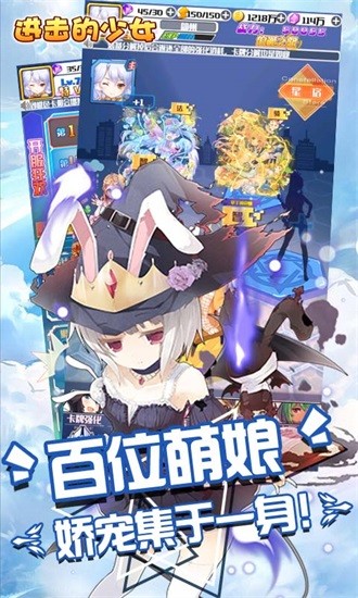 少女养成计划