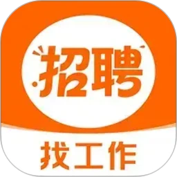 日结零工招工