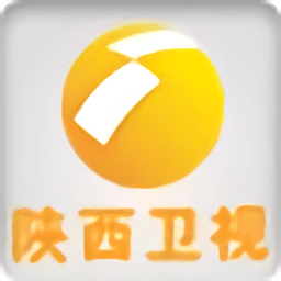 陕西电视台手机台app免费版(陕西卫视)