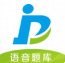 致题库 v5.5.1 官方安卓版